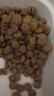 疯狂小狗狗粮 中大型幼犬成犬 鸡肉燕麦呵护肠胃通用粮2kg/4斤 实拍图