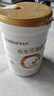 合生元（BIOSTIME）派星 较大婴儿配方奶粉2段新版(6-12个月)800g2罐 6重HMO+DHA 实拍图