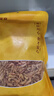 鲜窝窝 小河虾干100g 淡水河虾干货野生河虾 小虾米虾皮海产干货 实拍图