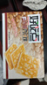 好吃点香脆腰果饼800g 办公室休闲零食薄脆饼干团购礼盒独立包装 实拍图