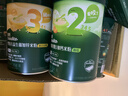 英氏婴儿营养辅食粥胡萝卜虾玉米菠菜218g 宝宝即食冲泡粥快冲粥10月+ 实拍图