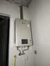 林内（Rinnai）【小蛮腰Pro】16升燃气热水器天然气热水器 恒温ECO节能 低水压启动上门安装16GD32（JSQ31-GD32） 实拍图