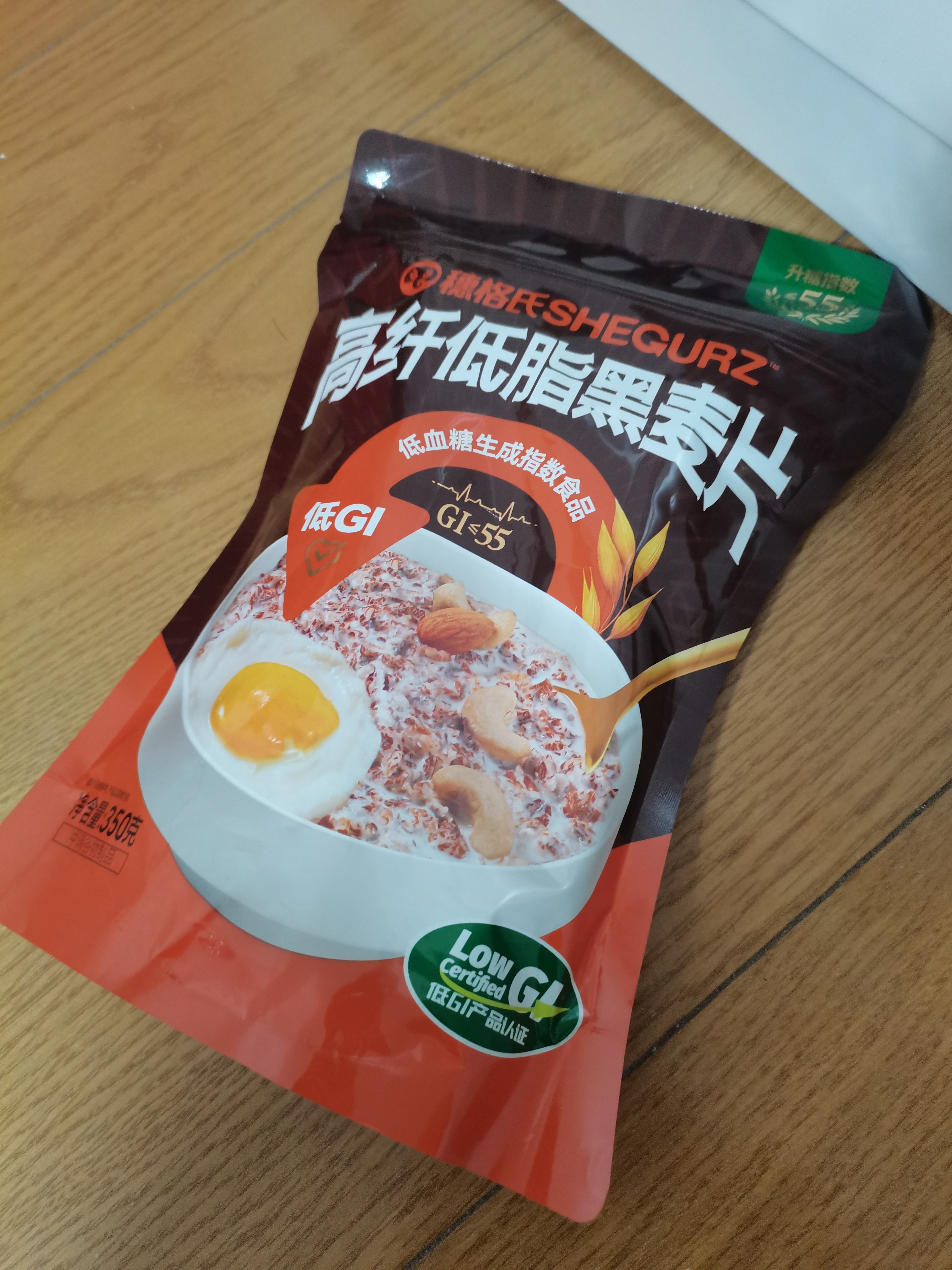 穗格氏（SHEGURZ）高纤黑麦片350g 低GI食品即食麦片高蛋白学生早餐低脂健身代餐 实拍图