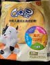 伊利QQ星儿童成长高钙奶粉 学生奶粉 生牛乳益生菌叶黄素 便携装 400g 实拍图