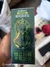 同仁堂袋装染发膏剂 植物无刺激不沾头皮 男女士盖白发 自然黑30ml*10袋 实拍图