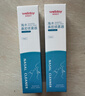 维德（WELLDAY）儿童生理盐水洗鼻器海盐水鼻腔喷雾鼻窦炎喷剂鼻塞清洗器100ml*2 实拍图