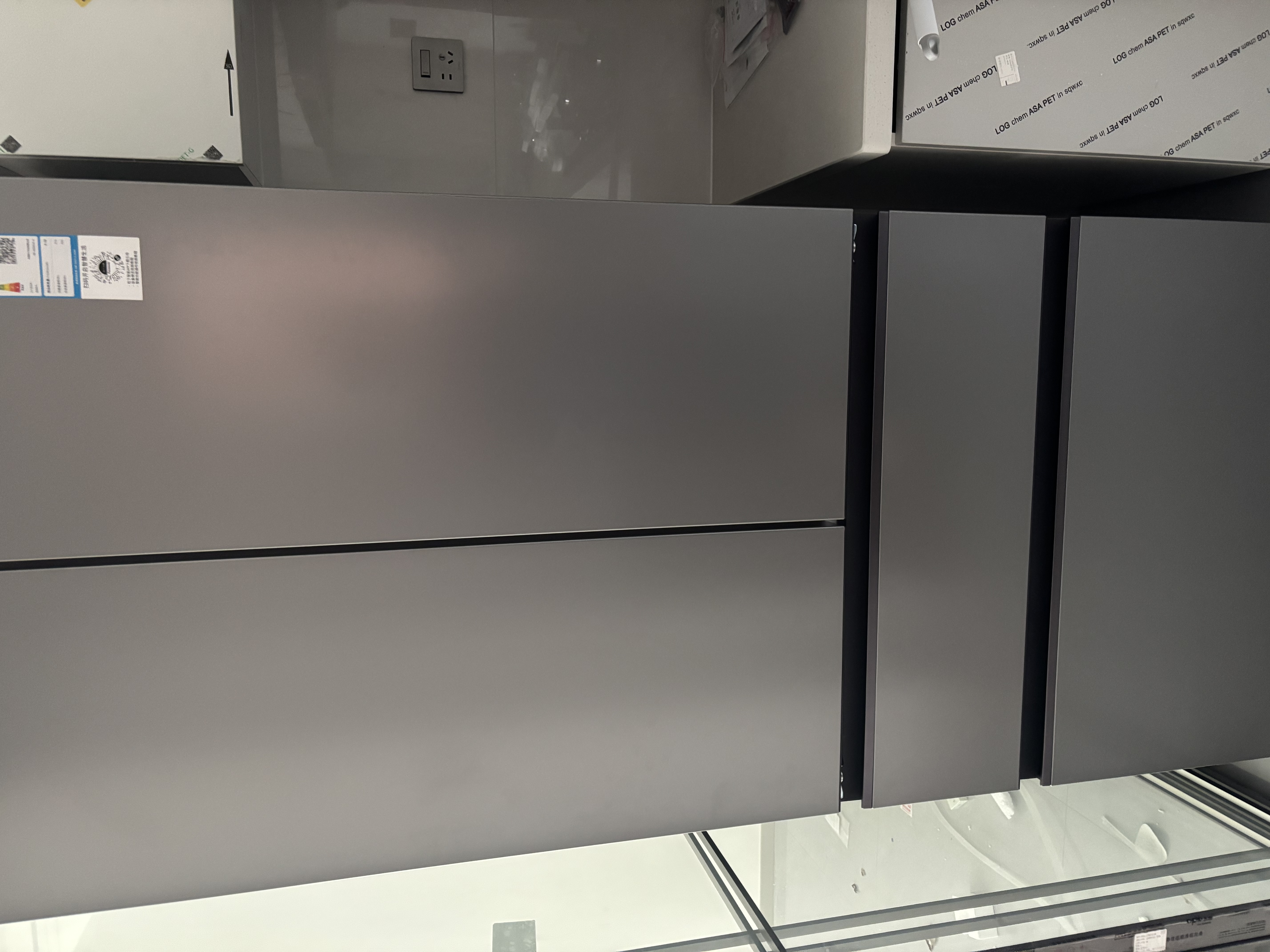 松下（Panasonic）【新一级能效】蔓越莓3.0法式多门515L冰箱家用零嵌入式风冷无霜自动制冰NR-XG52GJC-S 实拍图