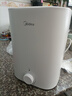 美的（Midea）【6重安防】7升储水式小厨宝电热水器家用一级能效2000W厨房台下热水宝 国家补贴F07-20CB(HE) 实拍图