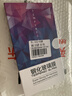 Tensam 适用苹果11/XR防窥钢化膜全屏贴合手机膜防爆覆盖保护贴膜 苹果11/XR【钻石LG防窥膜】2片 实拍图