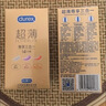 杜蕾斯（durex）避孕套超薄玻尿酸三合一16只 安全套001套套byt情侣物品情趣用品 实拍图