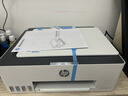惠普（HP）598 家用学习连供无线打印一体机 大容量可加墨多功能打印复印扫描 家用打印机 实拍图