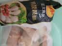 正大琵琶腿2斤 鸡腿鸡肉鸡腿肉生鲜早餐鸡腿烧烤琵琶腿 实拍图