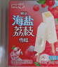 明治青柠咸奶油味雪糕、生椰咸奶油味雪糕 48g*10支 实拍图