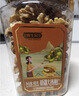 姚生记原味新疆核桃仁400g 阿克苏大核桃仁休闲零食 每日坚果炒货干果仁 实拍图