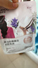 自然堂【邓凯同款】喜马拉雅植物面膜28片补水保湿护肤品套装送女友 实拍图