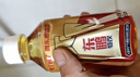 东鹏特饮有奖版 牛磺酸B族维生素运动饮料250ml*24瓶装整箱提神抗疲劳 实拍图