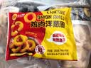 正大鸡小胸净重6斤（独立包装）冷冻生鲜鸡胸肉 早餐里脊肉鸡排 实拍图