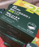 英氏婴幼儿汽车工厂饼干牛油果椰子味 婴儿零食辅食饼干宝宝零食85g 实拍图
