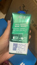 蒙牛特仑苏嗨MILK CBP高钙牛奶梦幻盖200ml×10包 送礼礼盒 实拍图