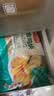 安井小厨 黄金鸡块 500g*3袋 每袋约20个 上校鸡块麦乐炸鸡 油炸小吃 实拍图