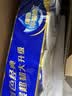 维达（Vinda）有芯卷纸 蓝色经典4层200克*10卷 厚韧大分量 卫生纸厕纸 卷筒纸 实拍图