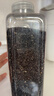 田喜粮鲜有机熟黑芝麻当季新粮低温烘炒烘焙辅料杂粮免洗即食340g尝鲜装 实拍图