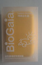 拜奥（BioGaia）新生儿益生菌滴剂10ml易滴版罗伊氏乳杆菌活性益生菌 0-3岁可用 实拍图