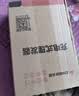 志高（CHIGO）电动理发器理发电推子电推剪成人婴儿理发剪发器家用儿童剃头刀剪头发推子剪刀G889毕业礼物 实拍图