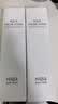 HABA温和洁面乳100g 清洁保湿 控油 温和 敏感肌适用 实拍图