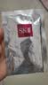 SK-II前男友面膜10片补水保湿紧致sk2护肤品化妆品套装礼盒生日礼物女 实拍图