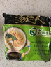 统一 汤达人 日式豚骨拉面 袋装 泡面 方便面 125g*18袋/箱 整箱批发 实拍图