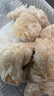 同利肉燕福州特产肉燕中华老字号手工包制馄饨云吞原味536g 实拍图