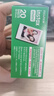 INSTAX富士instax立拍立得 mini相纸 白边双包20张(适用miniSE/11/12/40/90/LiPlay/EVO/Link3) 实拍图