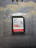 闪迪（SanDisk）512GB SD内存卡 U1 C10 至尊高速存储卡 读速195MB/s全高清视频 数码相机理想伴侣 实拍图