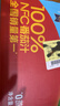 一颗大100%NFC番茄汁0添加0脂肪西红柿无糖果汁饮料整箱装礼盒270g*20瓶 实拍图