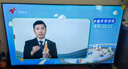 Vidda 海信电视65英寸 R65 144Hz高刷 智慧屏 4K智能 一级能效 2026液晶家用游戏平板电视机65V1Q-R 实拍图