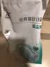 洁客（Drymax）豆腐砂植物环保结团除臭猫砂绿茶2.72kg*6包共16.32kg 实拍图