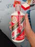 摩多 满月封酒贴30天满月宴布置装饰酒封飞天茅台塑封膜全套 实拍图
