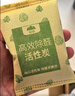山山活性炭7kg除甲醛异味新房去吸味甲醛清除剂除味活性炭除甲醛碳包 实拍图