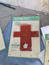 时光学DIY立体几何书小学数学教具拉绳变立体几何图形展开图点线面正方体长方体教具书益智 实拍图