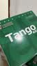 天章 （TANGO）新绿天章针式打印纸电脑打印纸六联二等分可撕边发票报销出入库发货241-6-1/2S白红蓝绿红黄1000页 实拍图