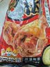 三只松鼠奥尔良小鸡腿12根袋装休闲零食鸡肉熟食肉脯约270g鸡翅根 实拍图