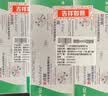 新优锐BD胰岛素针头一次性使用医院同款注射低痛针头 32G*4mm56支 实拍图