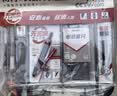 得力（deli）央视网联名0金属中考文具考试套装13件套 考试中高考专用中性笔2B涂卡笔橡皮圆规 SG36 实拍图