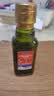 贝蒂斯（BETIS）【保真橄榄油】特级初榨橄榄油125ML 原装进口  适用于孕妇宝宝 实拍图