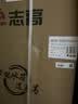 志高双门冰箱小型出租房宿舍双开门冷藏冷冻一级能效家用大容量办公室电冰箱二门微霜 【净化去味】98L银色【高效保鲜 铜管速冷】 实拍图