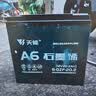 天能电动车电池60V20Ah铅酸电池电瓶车电池非锂电池电摩 实拍图