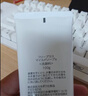 芙丽芳丝（Freeplus）洁面洗面奶霜氨基酸敏感肌男女士通用深层清洁保湿100g 实拍图