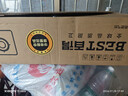 百得【华帝出品】燃气灶液化气家用双灶具5.0KW猛火70%高热效率嵌入式台嵌双用煤气灶可调节底盘QE500J 实拍图