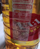 金龙鱼 食用油 非转基因 压榨 东北风味 浓香笨榨熟豆油 5L 实拍图